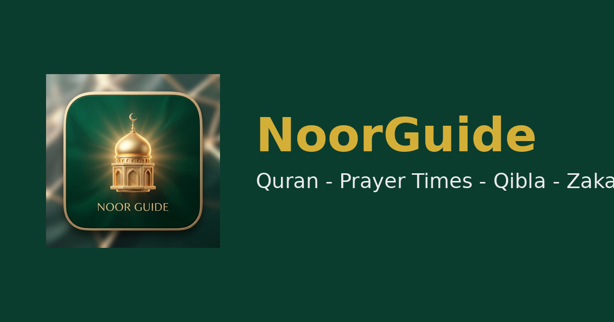 NoorGuide