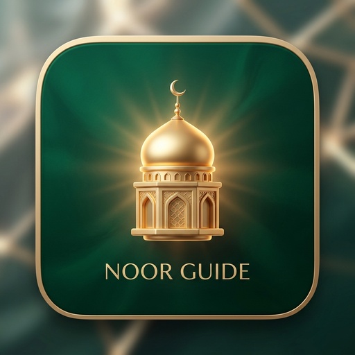 NoorGuide Icon